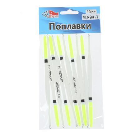 Поплавок "SKYFISH" 1.5 гр. цвет: 1#, арт: SLP9# -1